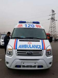 海晏县跨省长途